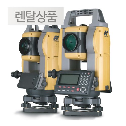 [광파기 임대] TOPCON 광파기 GM55 렌탈상품