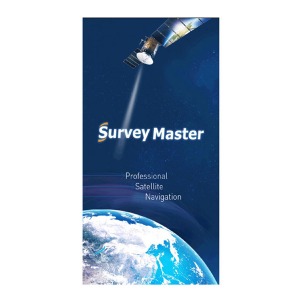 안드로이드 GPS 측량 프로그램/어플리케이션 Survey Master 현장 소프트웨어